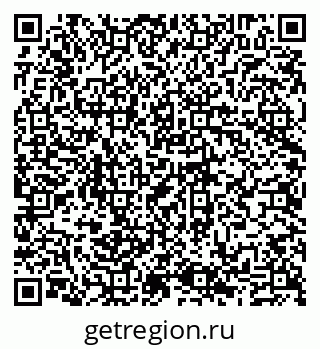 79635138600