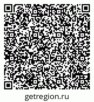 79635138606
