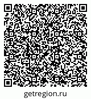 79635138608