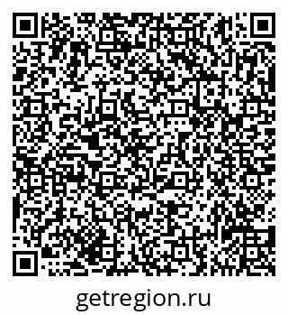 79635138609