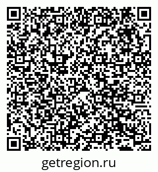79635138610