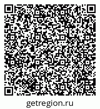 79635138620