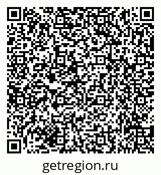 79635138629