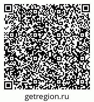 79635138630