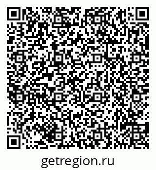 79635138634