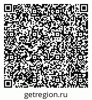 79635138637