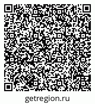 79635138638