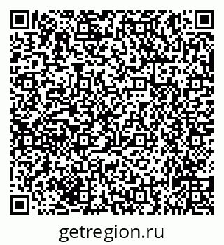79635138642