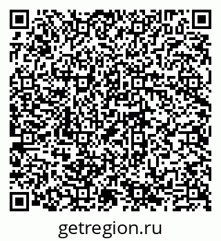 79635138643