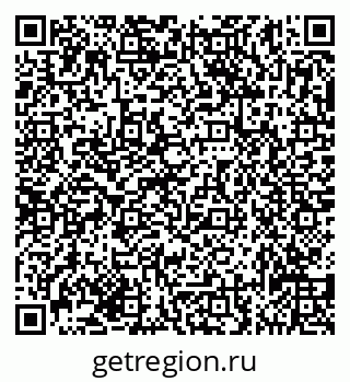 79635138644