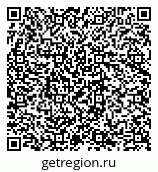 79635138645