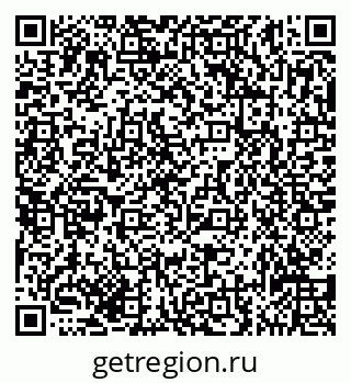 79635138647