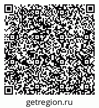 79635138652