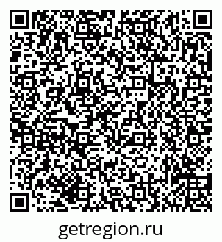 79635138653