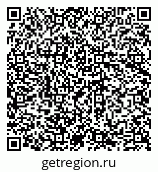 79635138657