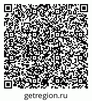 79635138659