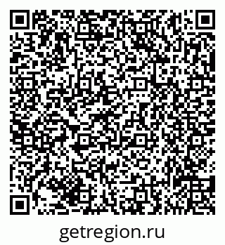 79635138665