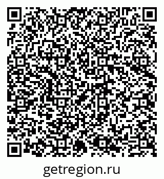 79635138666