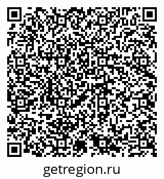 79635138670