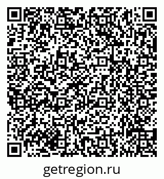 79635138671