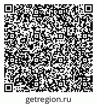 79635138674