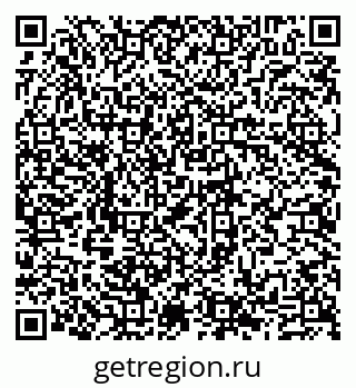 79635138680
