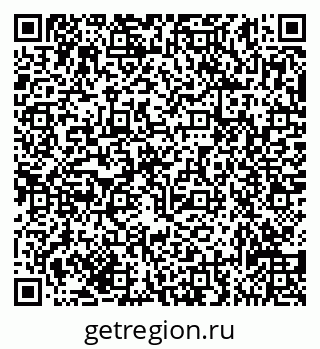 79635138681