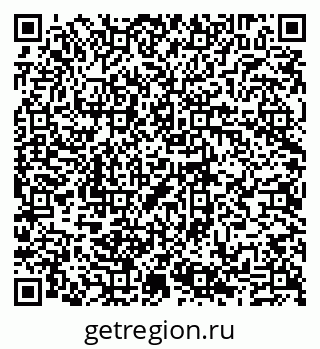 79635138683
