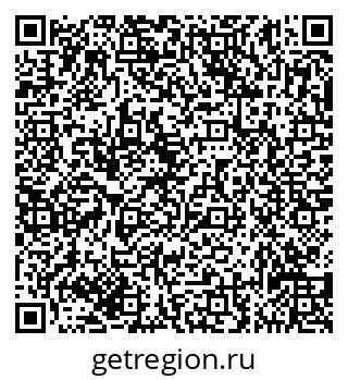 79635138684
