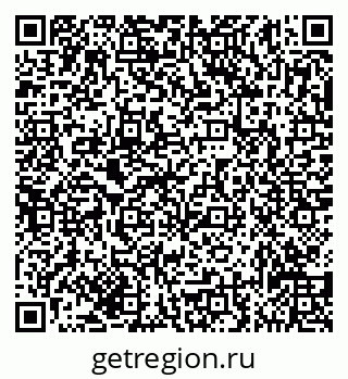 79635138686