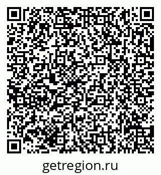 79635138687