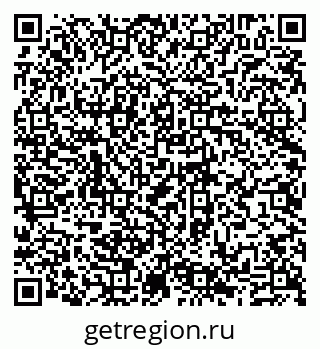 79635138690