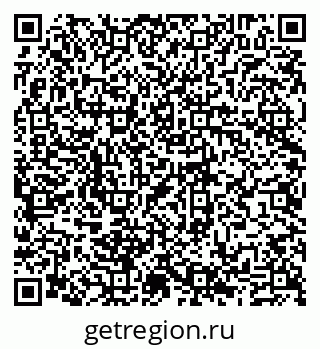 79635138693
