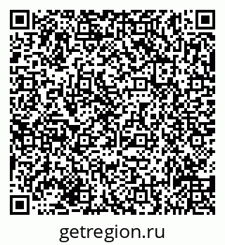 79635138694
