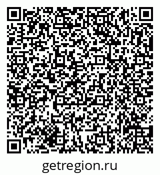 79635138700