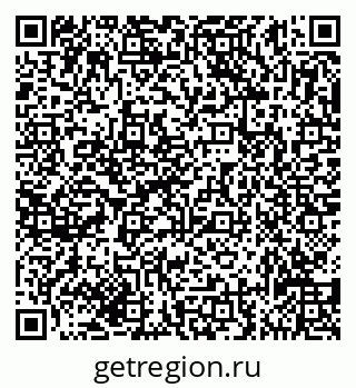 79635138702