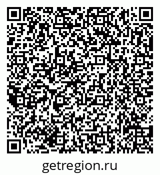 79635138717