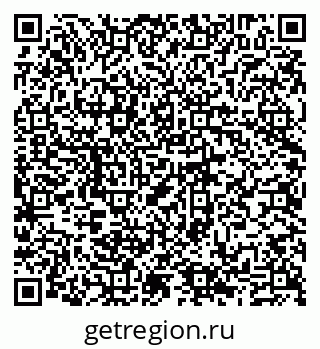 79635138720