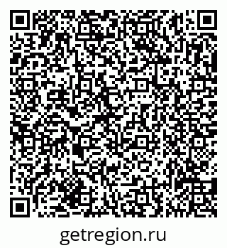 79635138724