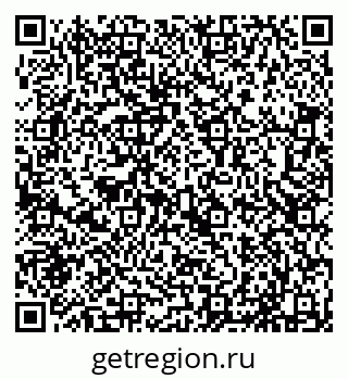 79635138725