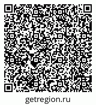 79635138726