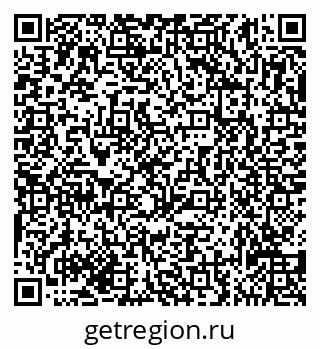 79635138727