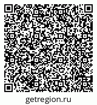 79635138729