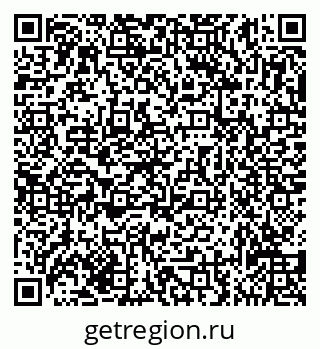 79635138730