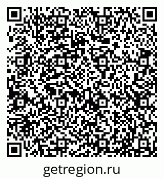 79635138732