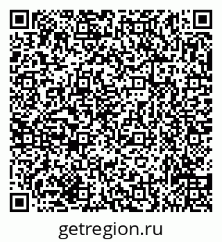 79635138737