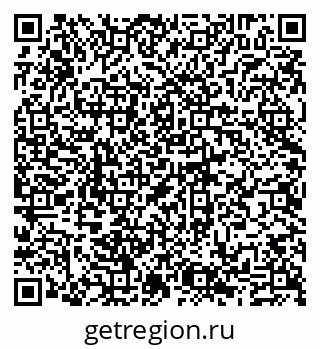 79635138738
