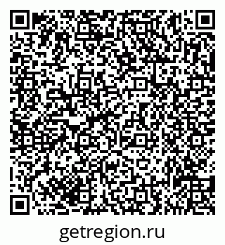 79635138740