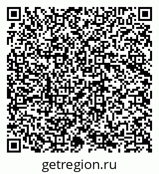 79635138746