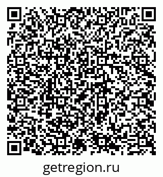 79635138749